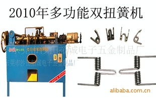 精密制造，品質卓越 走進東莞市沙田拓誠電子五金制品廠