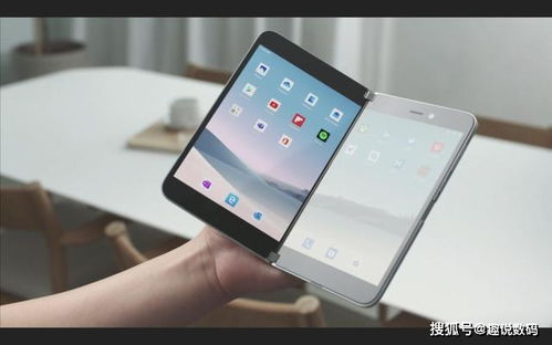 概念機再現打孔屏設計，致敬微軟雙屏手機 超高顏值引領手機應用軟件產品設計新潮流